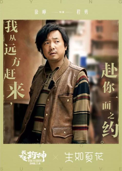 丹尼尔韦伯斯特学院文凭毕业证怎么买高仿